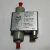 Danfoss MP 55 differential pressure switch 060B017066.jpg
